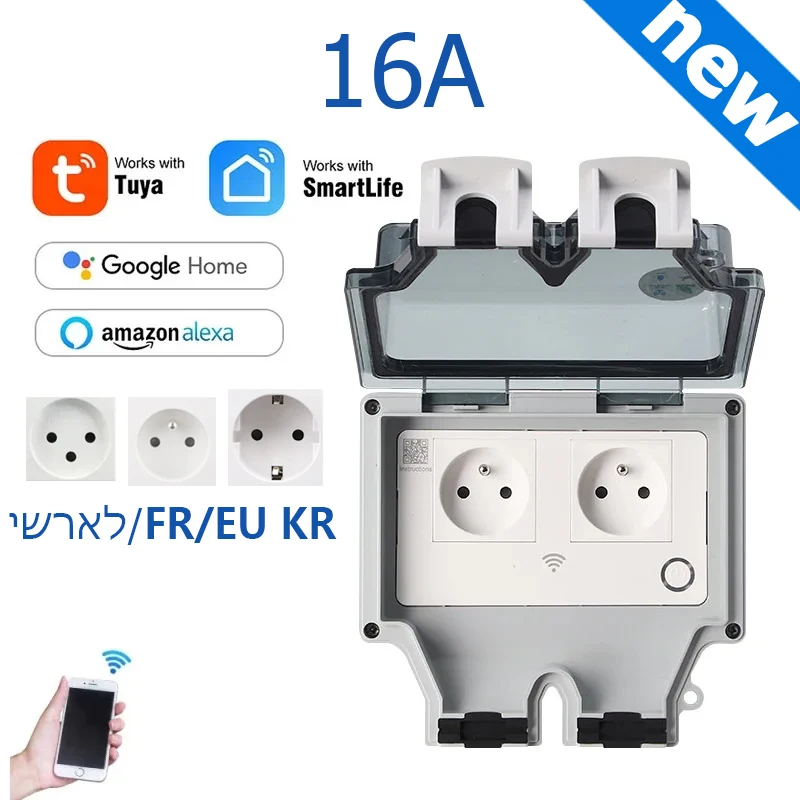 Outdoor Power With Timer - Tuya 전원 소켓 IP66 야외 EU