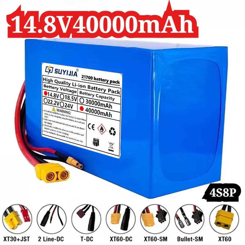Outdoor Power Wheelchair - 21700-4S8P 리튬이온 배터리 팩 14.8V40000mAh 야외용