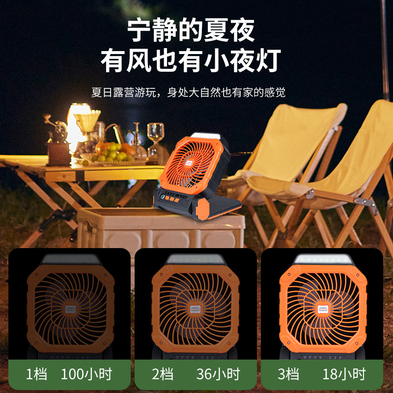캠핑용 태양광 야외 선풍기, 낚시 및 캠핑 텐트용 US - Outdoor Power With Timer 리뷰 및 가격