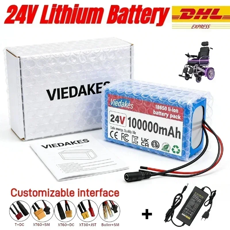 24V 21700 배터리 7S3P 80Ah BMS 과충 - Outdoor Power Wheelchair 리뷰 및 가격
