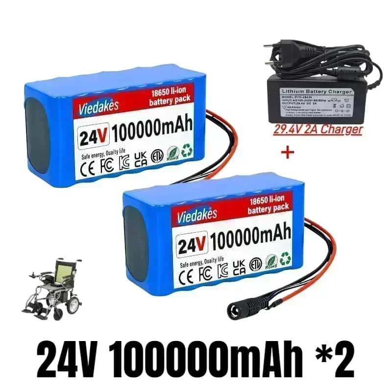 24V 21700 배터리 7S3P 80Ah BMS 과충 - Outdoor Power Wheelchair 리뷰 및 가격