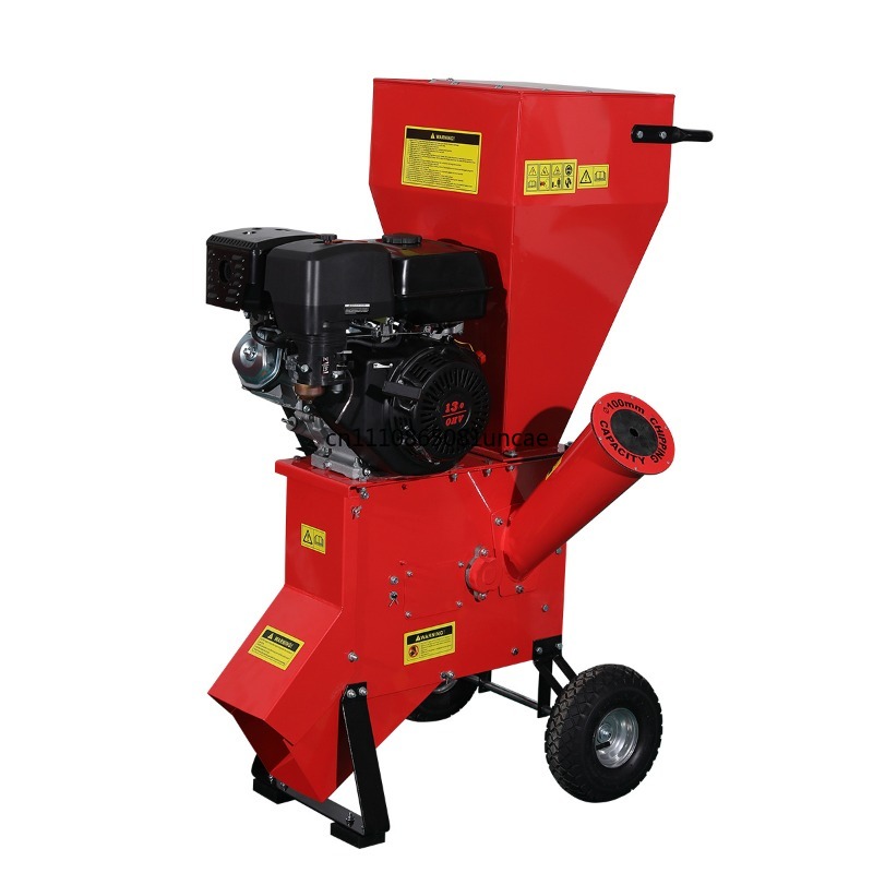 7HP 다기능 목재 파쇄기 정원 나무 가지 분쇄기 짚  - Garden Shredder Chipper 리뷰 및 가격