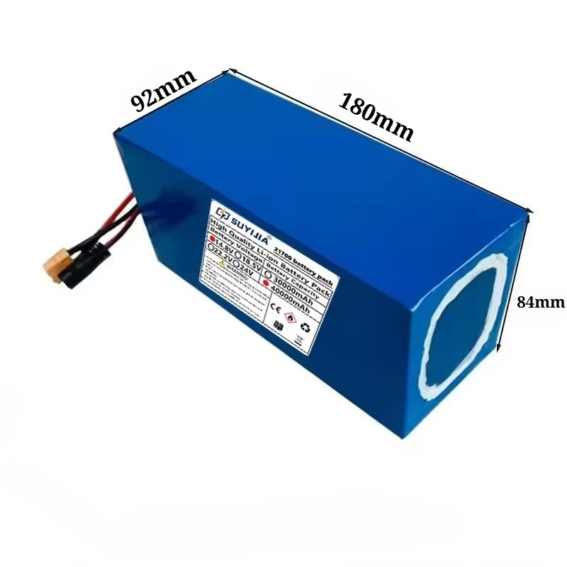 21700-4S8P 리튬이온 배터리 팩 14.8V400 - Outdoor Power Wheelchair 리뷰 및 가격